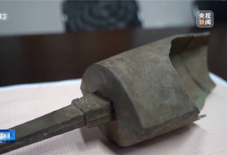 捡废品 竟捡到春秋战国青铜器