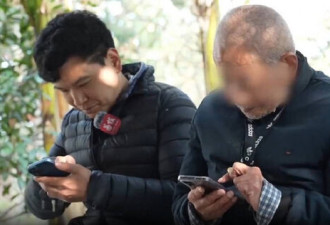36岁中国男当“全职孙子” 神仙工作 月薪曝光