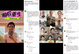 22岁晚期肺癌患者，拼命打日结工续命