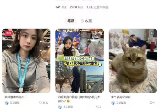 22岁晚期肺癌患者，拼命打日结工续命