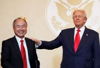 马云背后男人又在豪赌：孙正义借走银行400亿