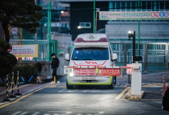 危重病人被30家医院急诊室拒收：韩国的医疗危机