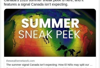 天气分裂？加拿大今夏或现东西“冰火两重天”