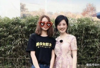 57岁许戈辉现身，如今女儿成为她的骄傲