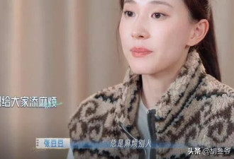 曝孙杨夫妻车内吵架！他逼老婆道歉、强势不讲理