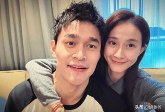 曝孙杨夫妻车内吵架！他逼老婆道歉、强势不讲理