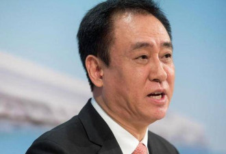 公开认罪后，人民日报对许家印称呼变了
