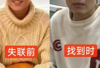 被救一年后，王星和女友现状比想象更心酸