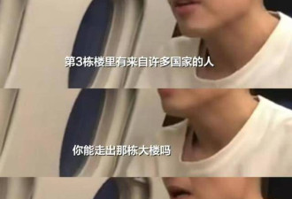 被救一年后，王星和女友现状比想象更心酸