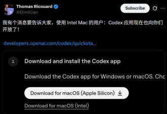 OpenAI彻底重构Codex，自己排班狂卷打工人