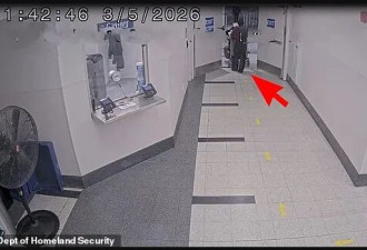 女子称被ICE关押43小时 实则在做SPA 警长起诉