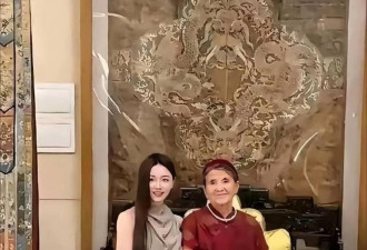 杨子带23岁新女友见91岁母亲，铜钱盆抢镜