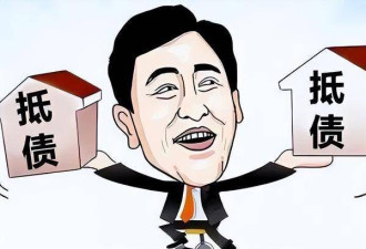 许家印长子月领4100万生活费，家族资产黑幕全揭