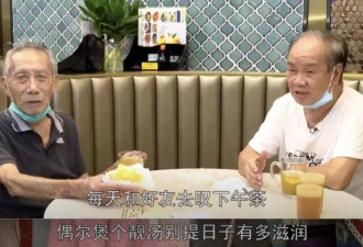 北上消费的香港人，扎堆内地买房养老