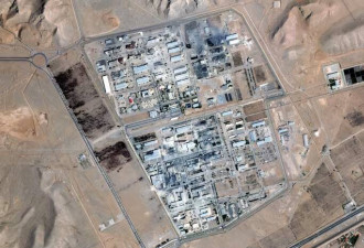 惊爆川普拟解冻200亿伊朗资金 做历史性交易