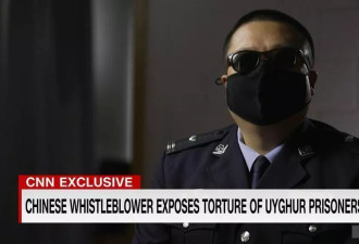 前新疆警察德国“脱队”寻庇护 揭露对维吾尔人迫害