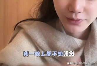 马筱梅正式回应：会搬去婆婆张兰家，出生52天的汪宝很喜欢奶奶