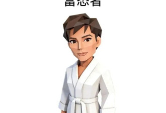 71岁老太，专治年轻人的穷病