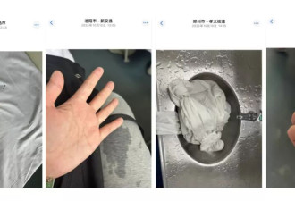 180元床单、月经羞辱和网暴围剿，她如何被迫举证