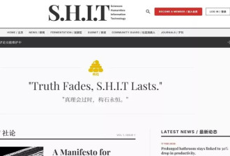 困在学术流水线上的年轻人，越狱失败