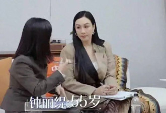 55岁钟丽缇被曝已生了个儿子！动用科技干预，财产分配成了笑话！