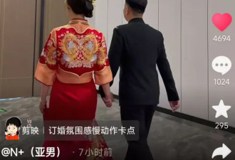 大衣哥前儿媳陈亚男订婚后风评扭转，离开朱小伟照样开奔驰