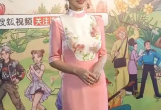 赵雅芝亮相2026春季搜狐视频关注流大会！直言“毫无年龄焦虑”