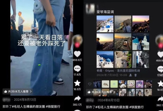 从MBTI到SBTI：我们在放弃什么，又在追求什么？