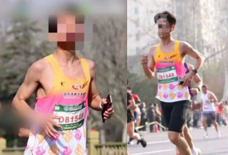 马拉松造假｜女子半马冠军被揭是男人代跑 3人取消成绩终身禁赛