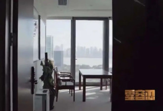 我看到了副部级官员的办公室