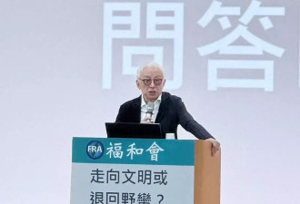 “飞鸟不会变回爬虫！”曹兴诚一句话炸场
