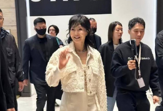 张曼玉现身北京参加活动！脸僵肿到不敢认
