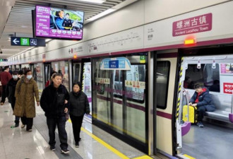 中国“通勤最辛苦十城市”登热搜 北京夺冠它垫底