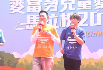 刘德华罕见提及女儿校园趣事：她说我爸是刘德华没人相信