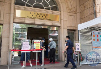 9旬名医爱上次子的岳母 新婚5个月后骤逝