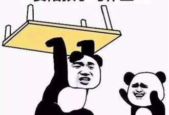 深圳一小学老师崩溃大哭,引发全网老师家长集体破防