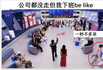 浪姐七年，被这位姐姐掀桌了