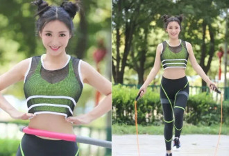 柳岩健身照曝光，身材好到“犯规”，她说：“肌肉线条比罩杯更重要”
