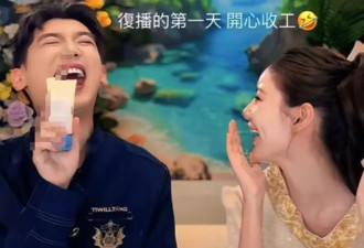 马筱梅深夜落泪，被质疑婆媳不和？张兰懒理传言开心活动！
