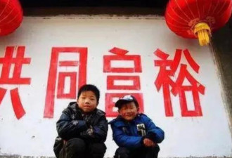 为何中美经济差距快速拉开