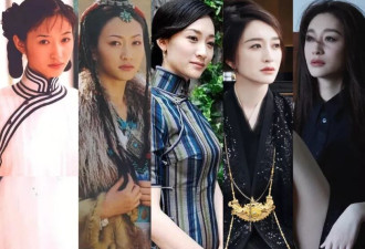 50岁依旧宛如天仙，李小冉真出道30年，颜值几变