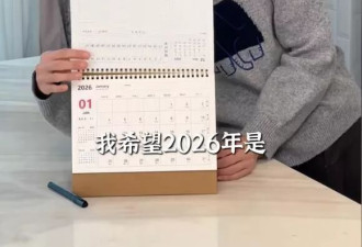 何润东和老婆结婚10年没生孩子,本人明确拒绝试管婴儿