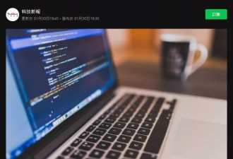 第一批学AI的大学生正苦不堪言