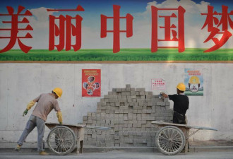 3亿农民工“滞留”家乡 令北京恐慌