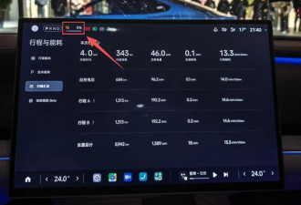 千亿老总直播15小时 累到炸!雷军在焦虑什么?