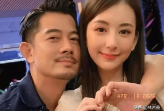 郭富城晒出结婚九周年合影，一家五口过得很踏实