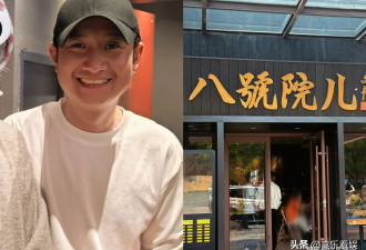 马伊琍俩女儿现身爸爸面馆，文章全程陪伴