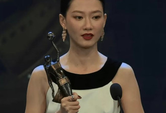 金像奖：梁家辉五封影帝，章子怡马丽坐了一晚冷板凳