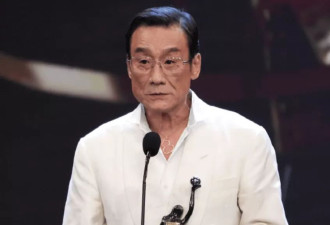 金像奖：梁家辉五封影帝，章子怡马丽坐了一晚冷板凳