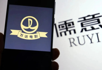 “万达电影”更名 彻底撕去王健林的标签